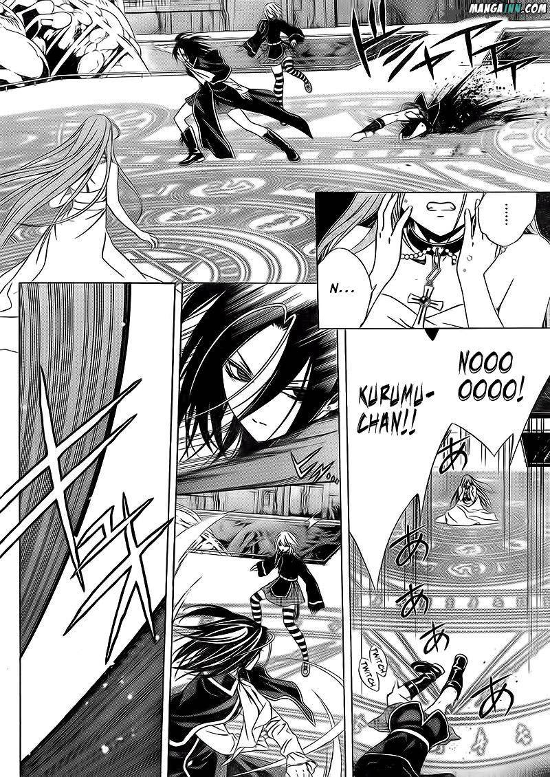 Rosario Vampire II 53 2