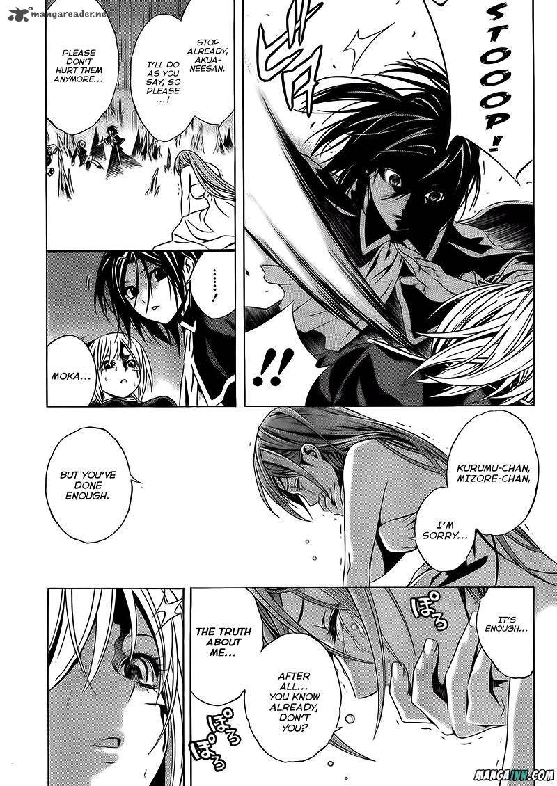 Rosario Vampire II 53 20
