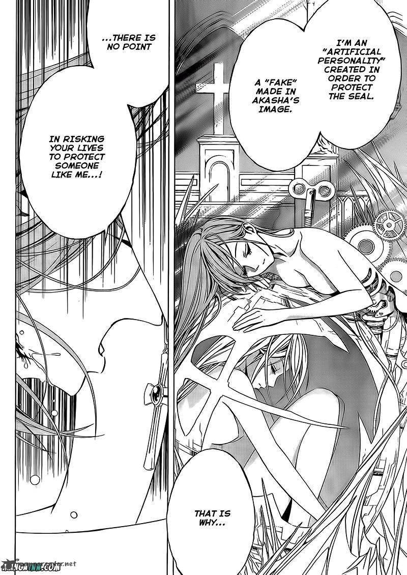 Rosario Vampire II 53 21