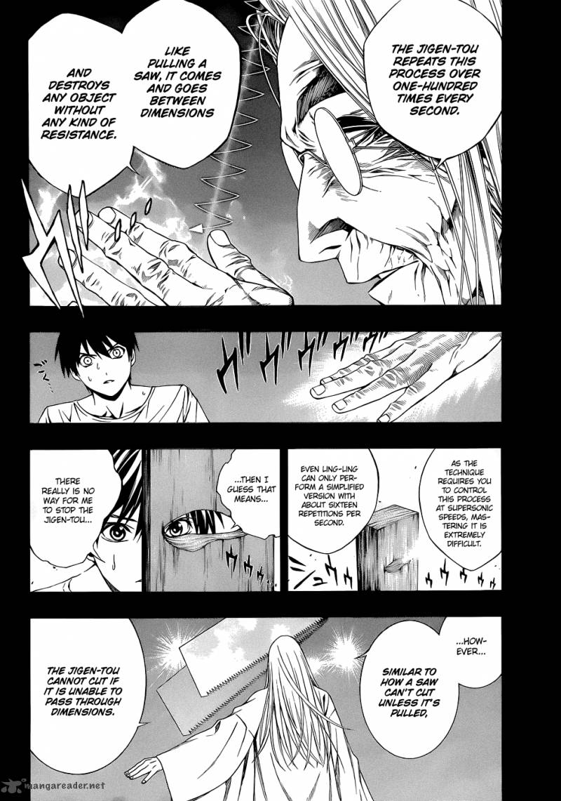 Rosario Vampire II 55 15