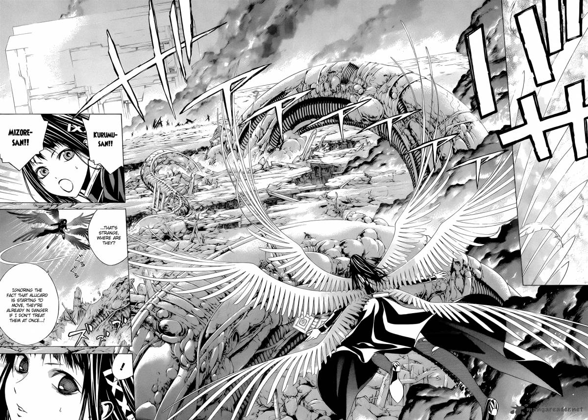 Rosario Vampire II 55 19