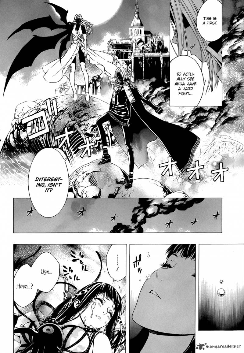 Rosario Vampire II 55 30