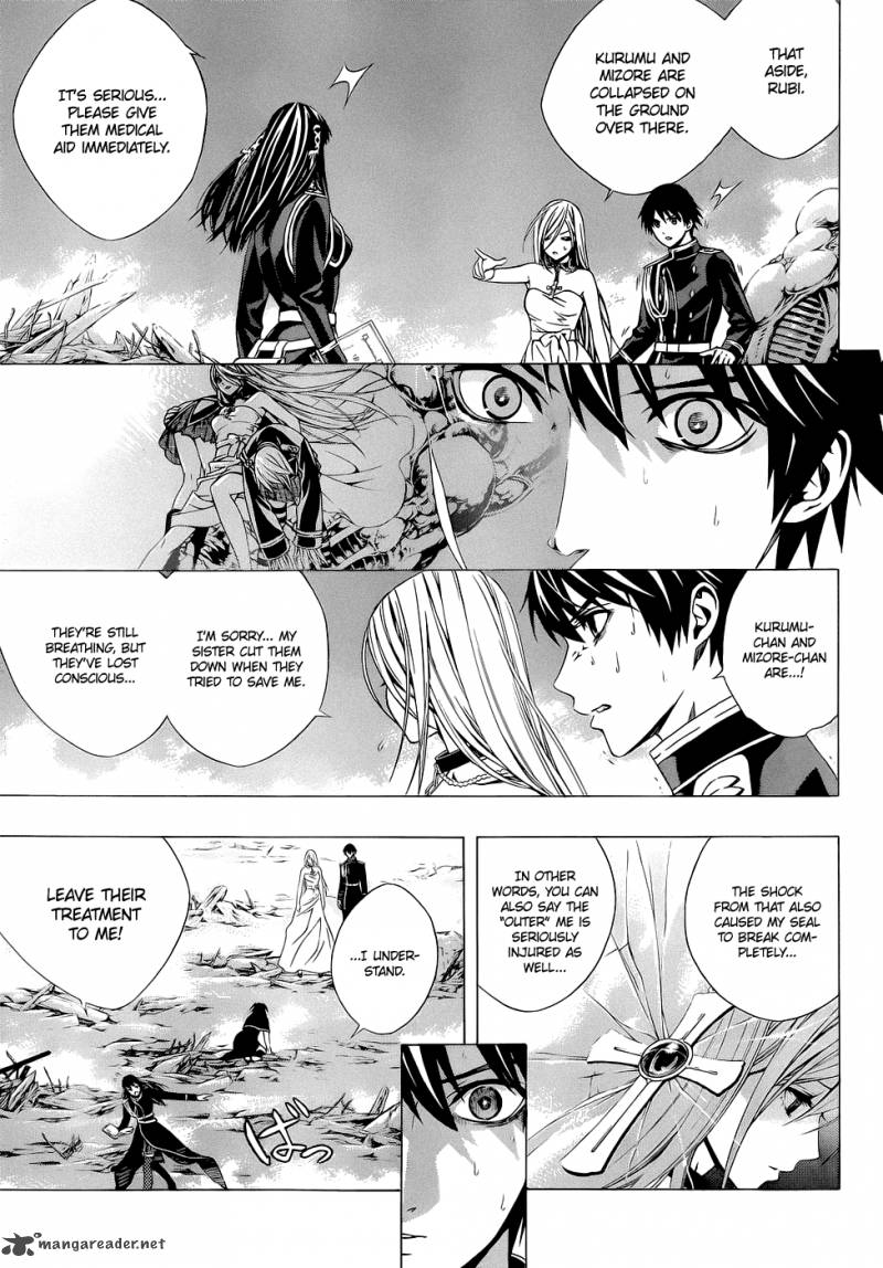 Rosario Vampire II 55 6