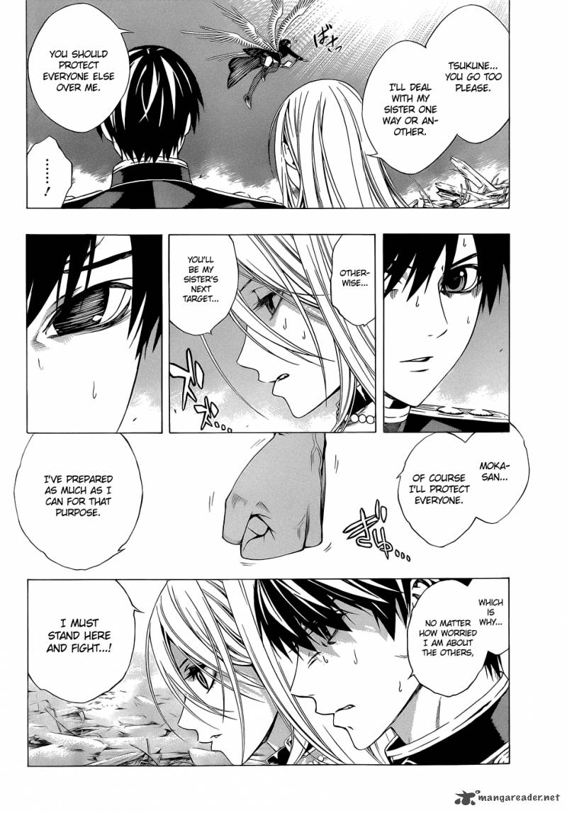 Rosario Vampire II 55 7