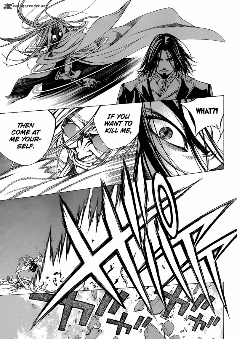 Rosario Vampire II 58 14