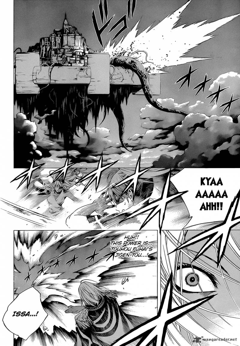 Rosario Vampire II 58 15