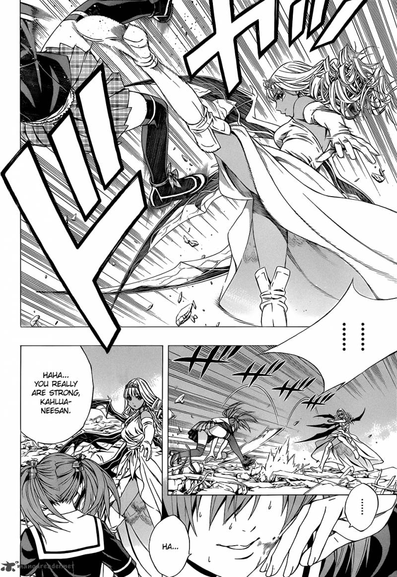 Rosario Vampire II 58 3
