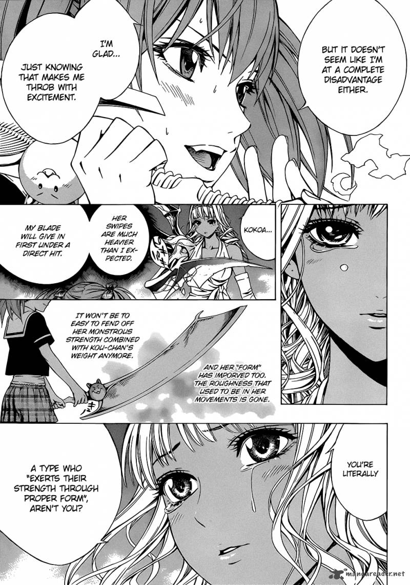 Rosario Vampire II 58 4