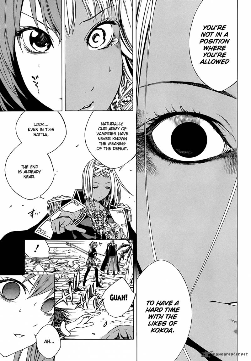 Rosario Vampire II 58 6