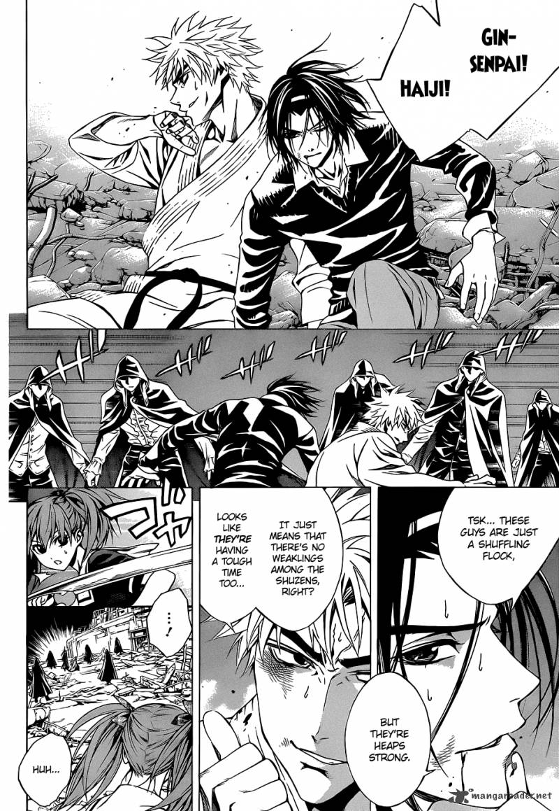 Rosario Vampire II 58 7