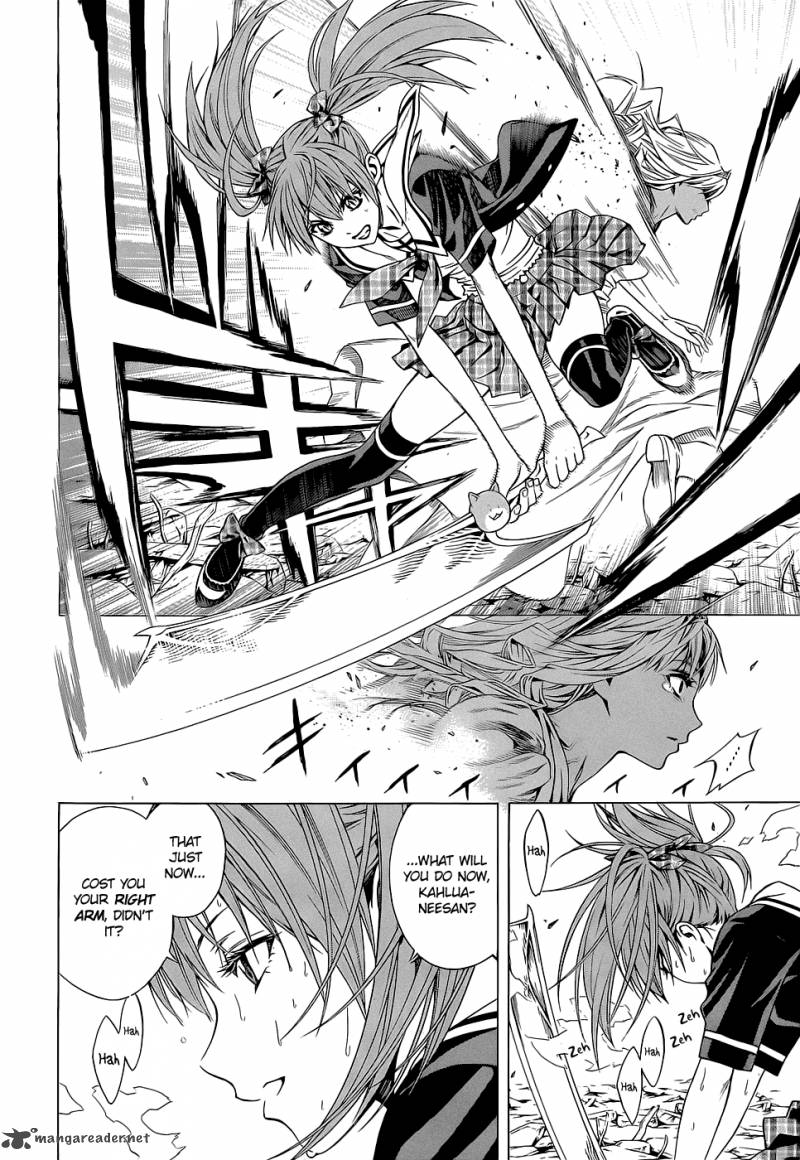 Rosario Vampire II 61 16