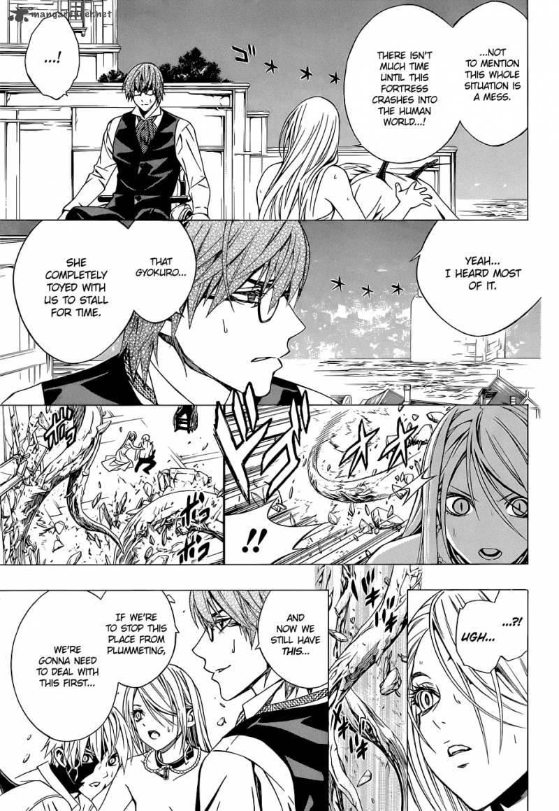 Rosario Vampire II 61 21