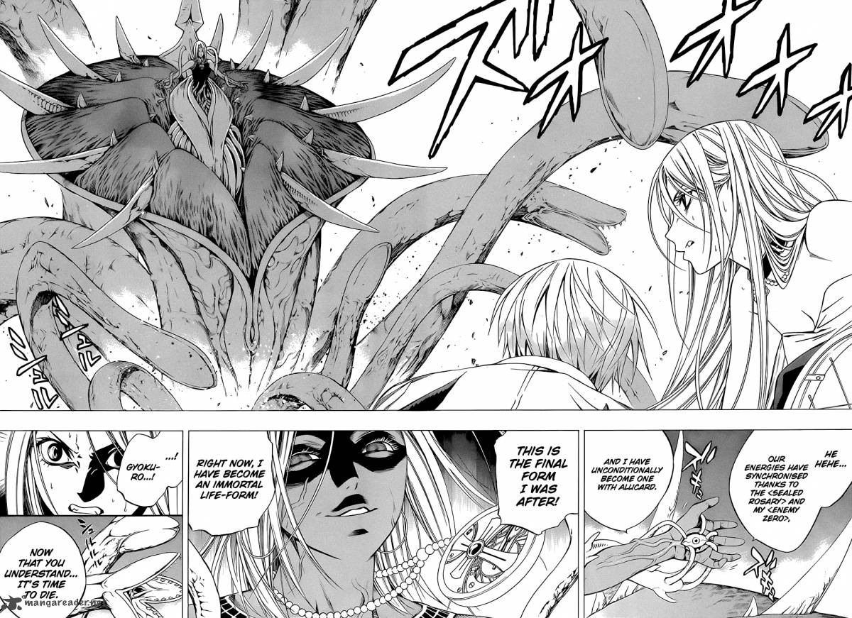 Rosario Vampire II 61 22