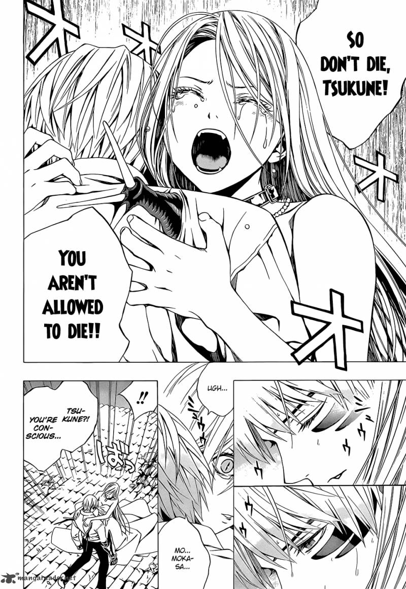 Rosario Vampire II 61 3