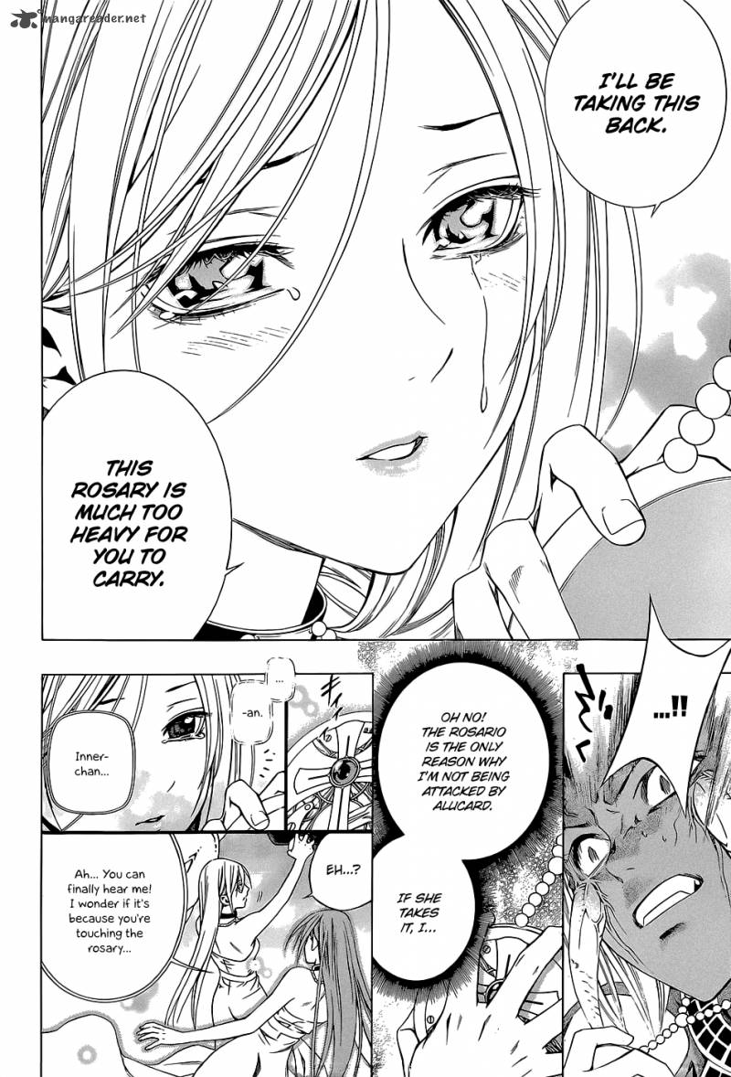 Rosario Vampire II 64 17