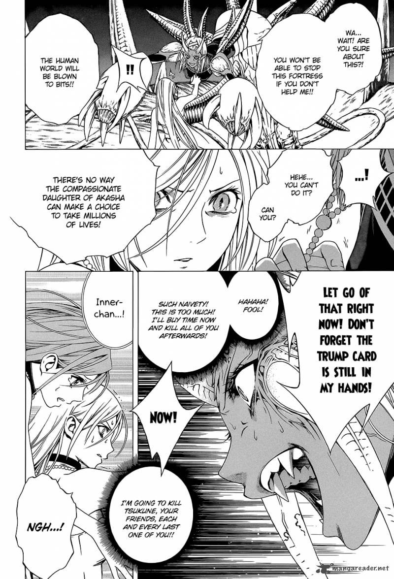 Rosario Vampire II 64 19