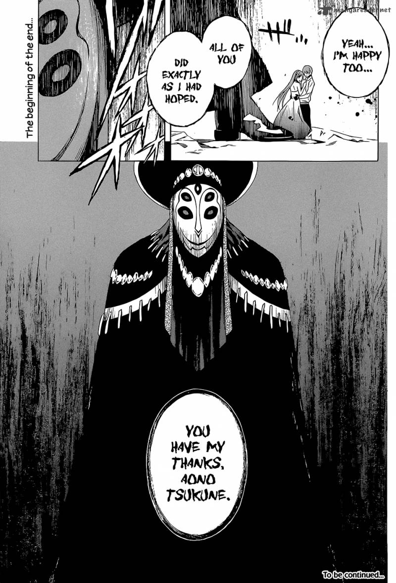 Rosario Vampire II 64 31