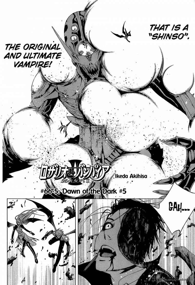 Rosario Vampire II 66 118