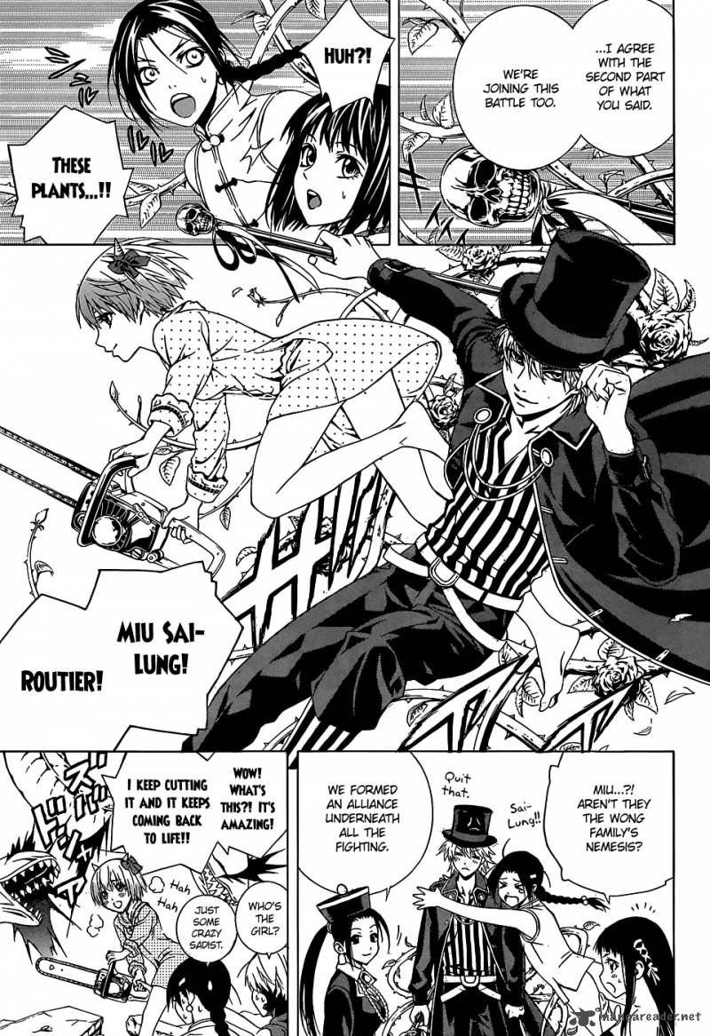Rosario Vampire II 66 139