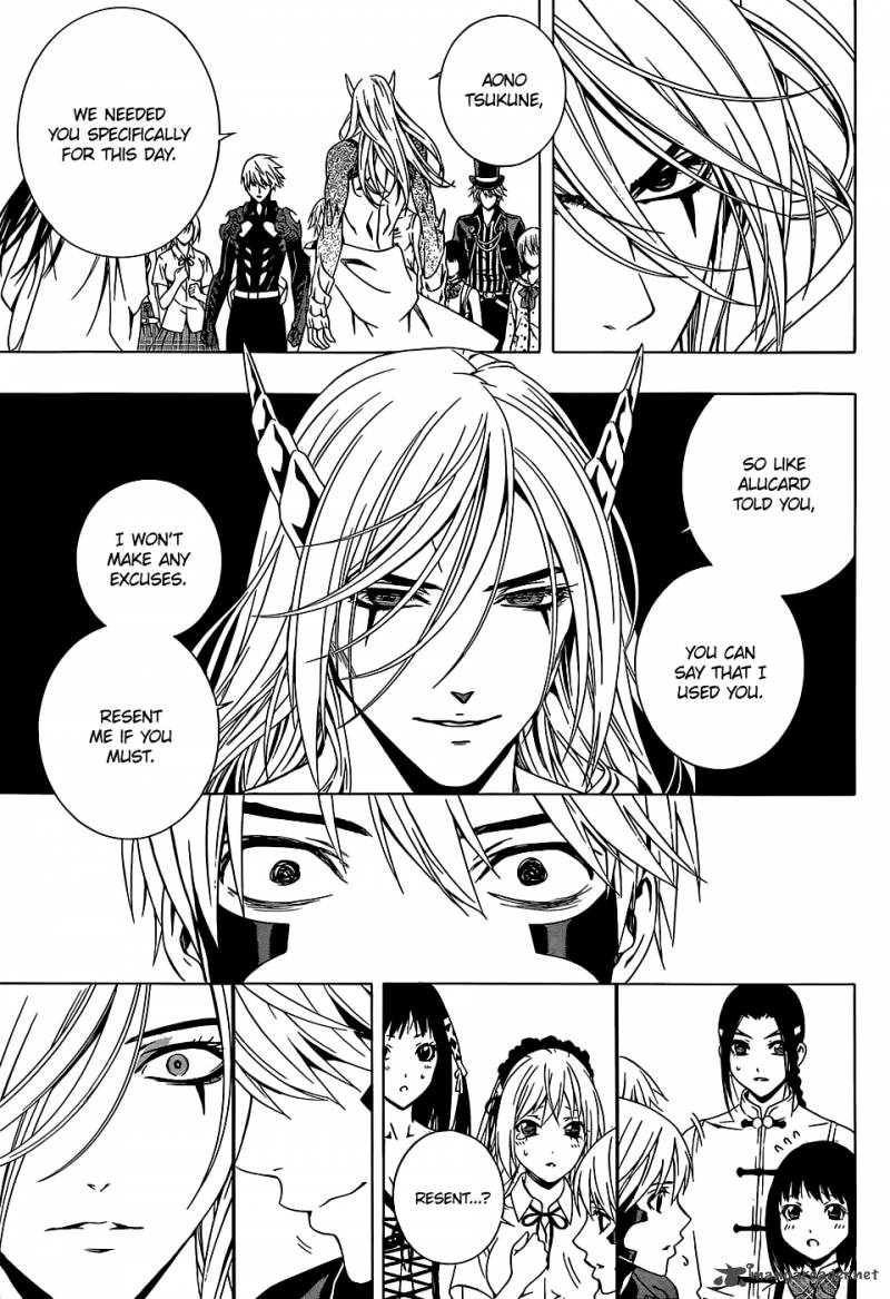 Rosario Vampire II 66 143