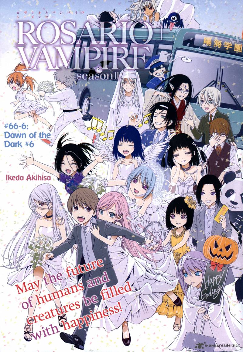 Rosario Vampire II 66 148
