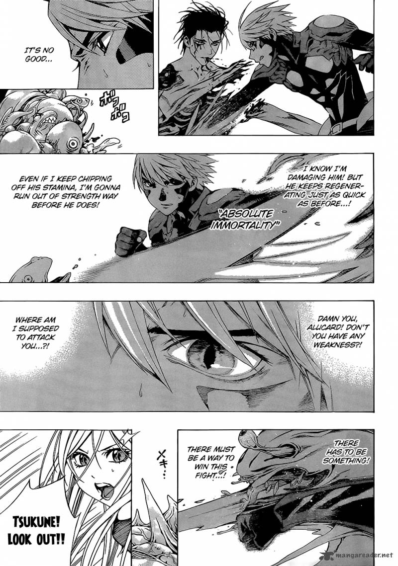 Rosario Vampire II 66 151