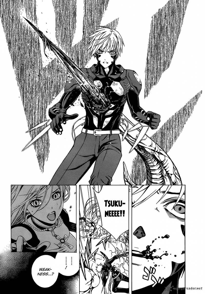 Rosario Vampire II 66 152