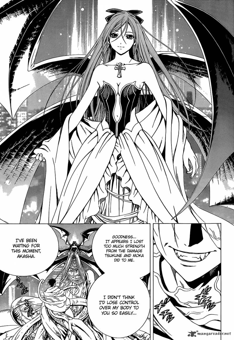 Rosario Vampire II 66 160