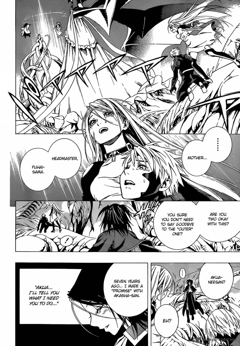 Rosario Vampire II 66 165