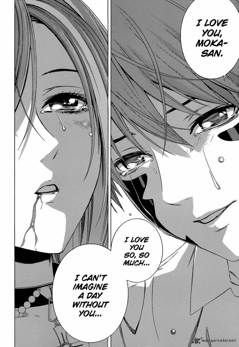 Rosario Vampire II 66 23