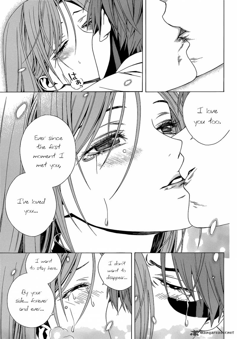 Rosario Vampire II 66 26