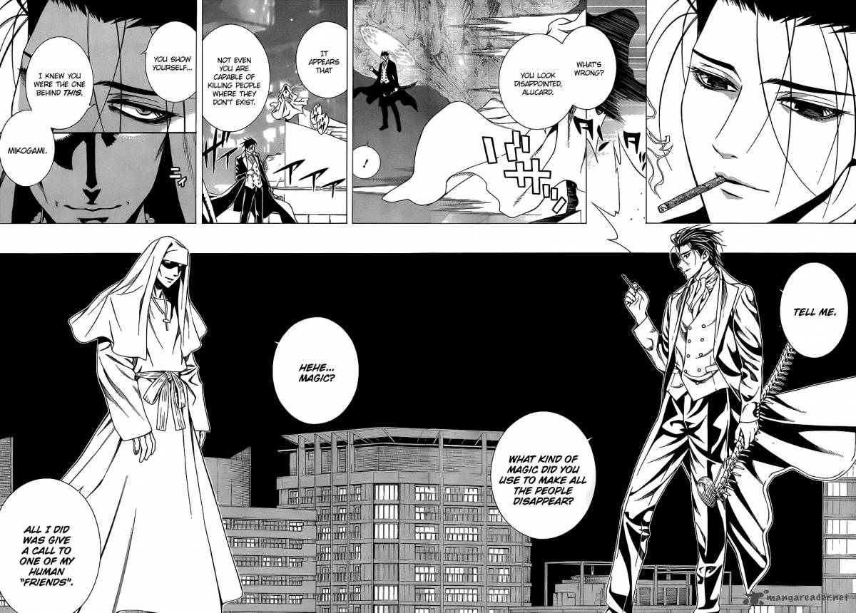 Rosario Vampire II 66 35