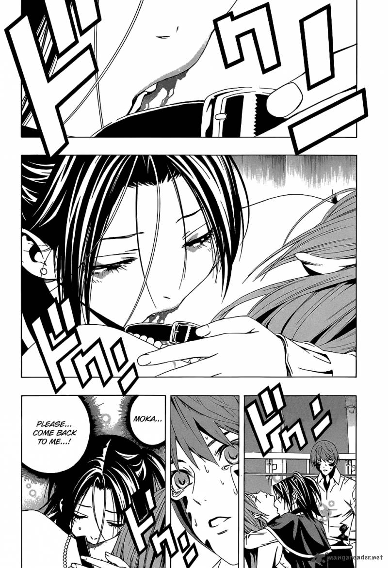 Rosario Vampire II 66 74