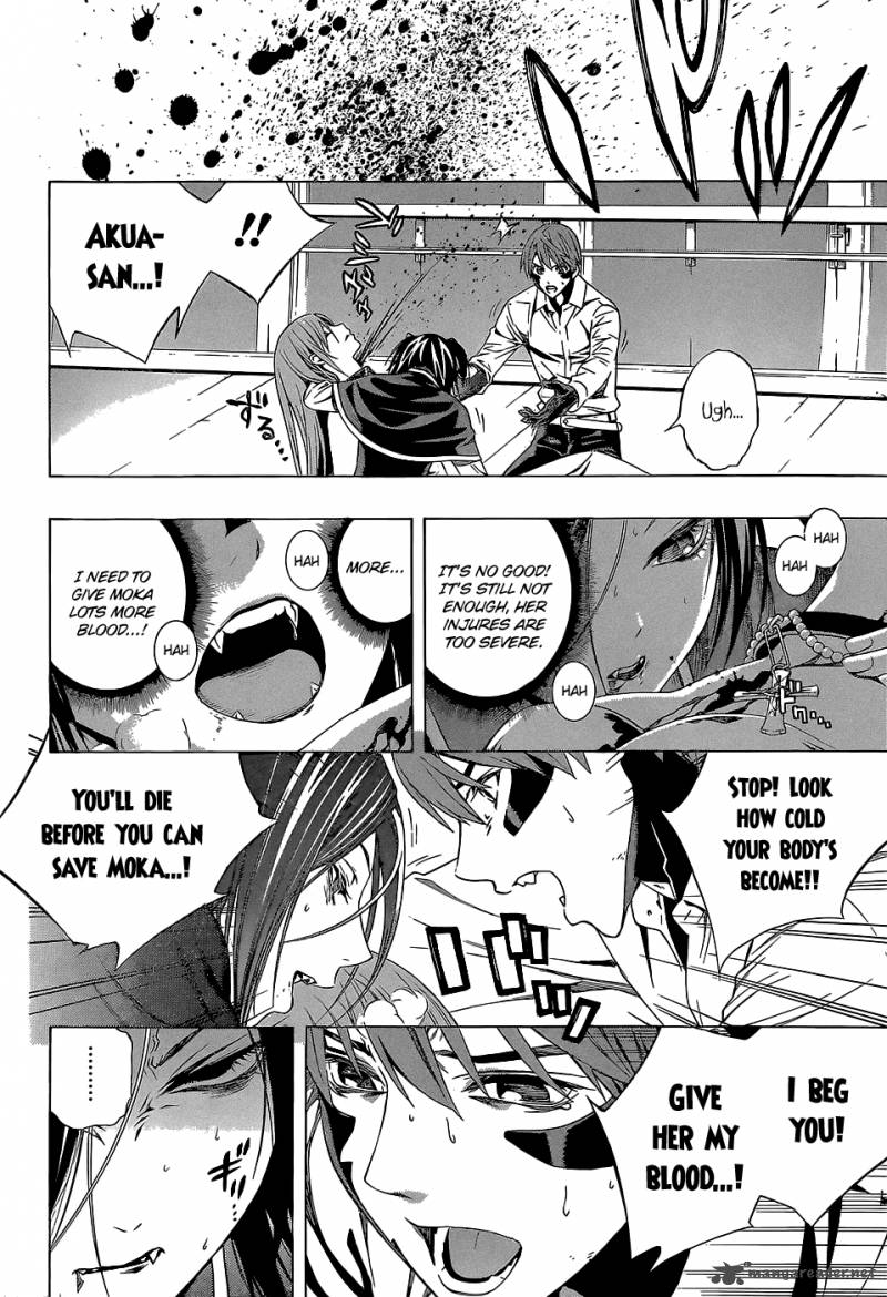 Rosario Vampire II 66 78