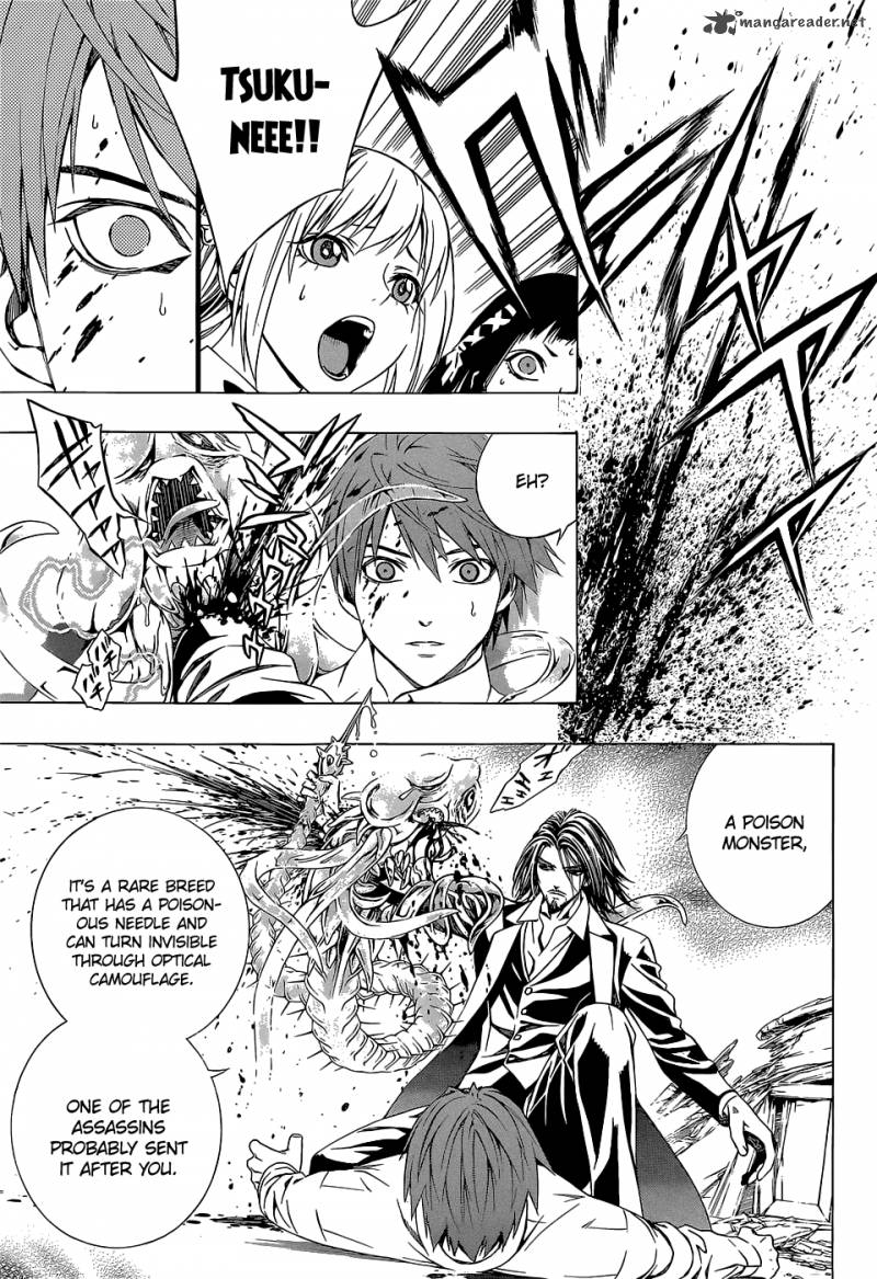 Rosario Vampire II 67 29