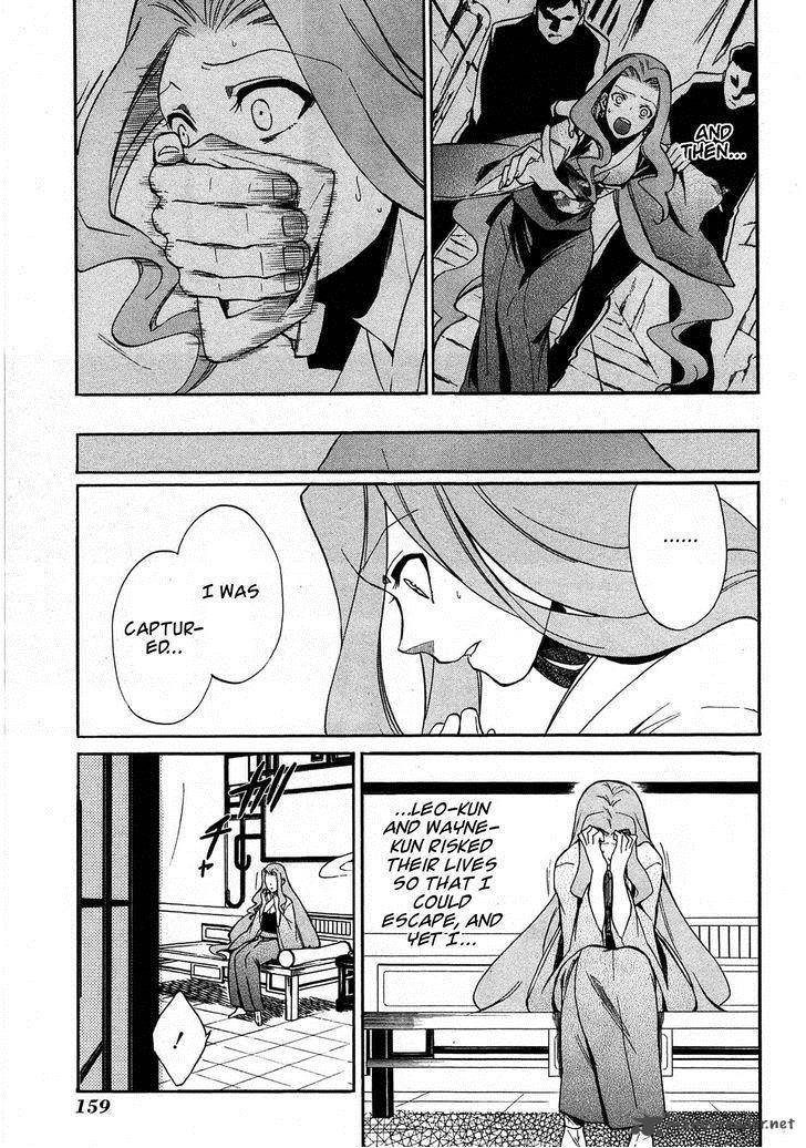 Rose Guns Days Season 1 14 3