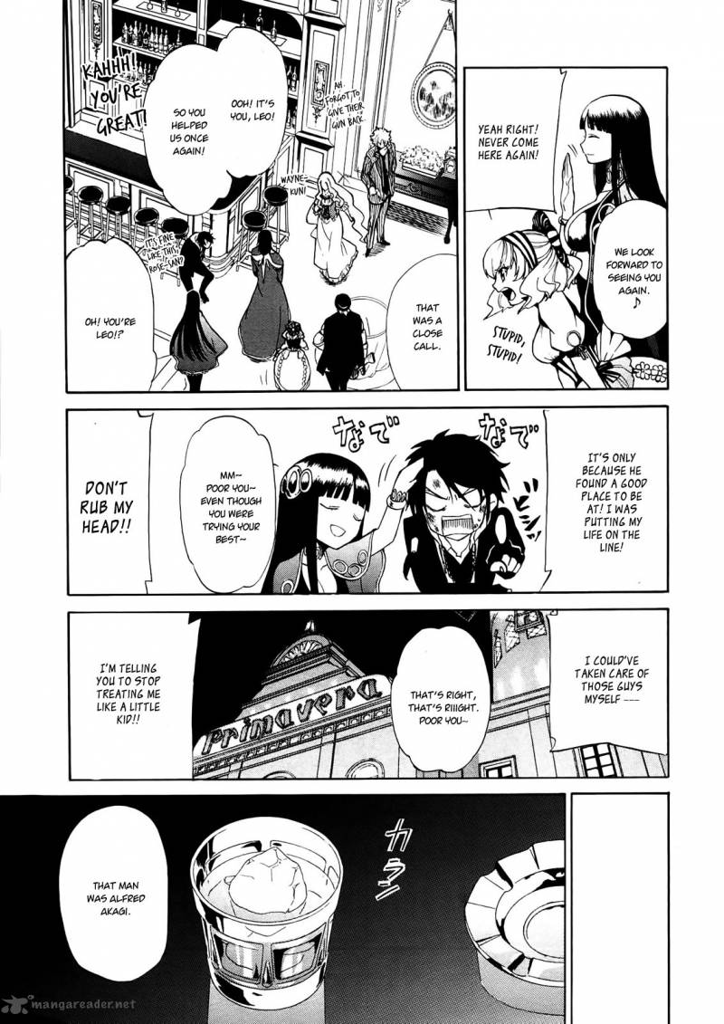 Rose Guns Days Season 1 2 16