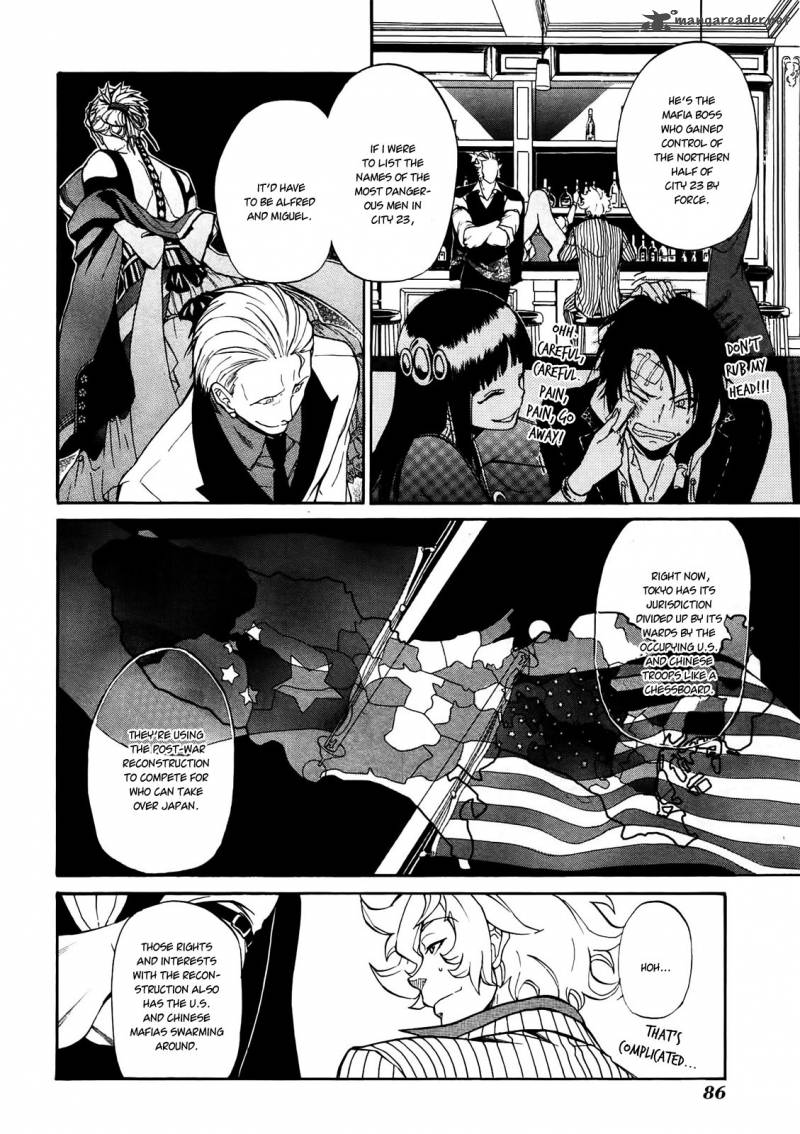 Rose Guns Days Season 1 2 17