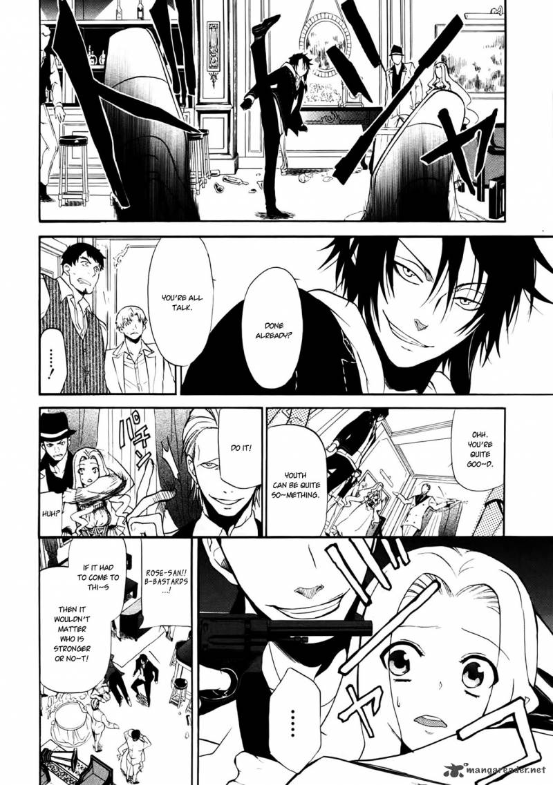 Rose Guns Days Season 1 2 9