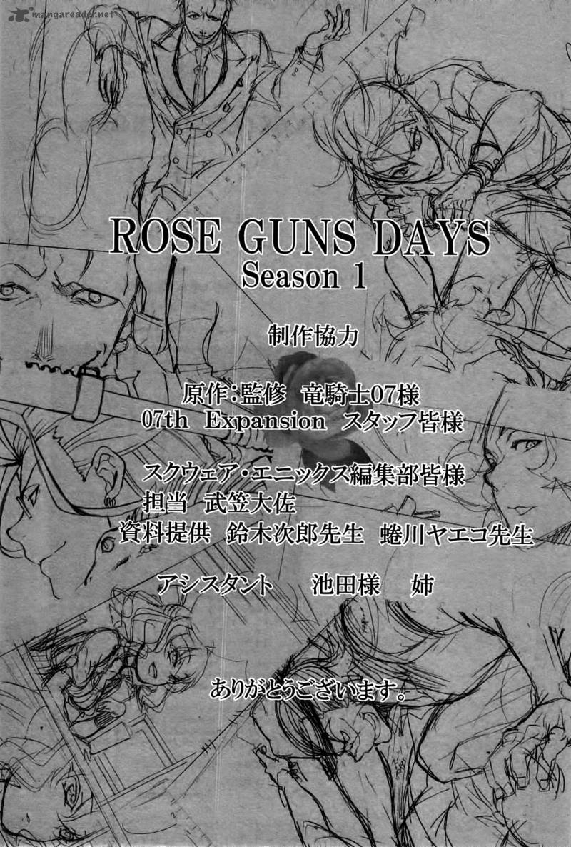 Rose Guns Days Season 1 4 45
