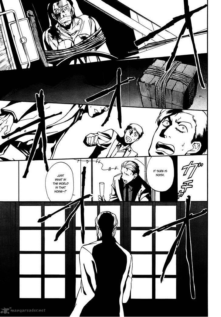 Rose Guns Days Season 1 8 37