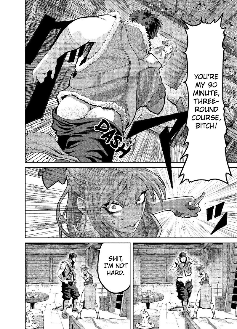 Rosen Garten Saga 1 23