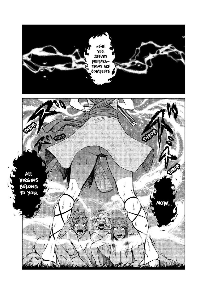 Rosen Garten Saga 1 55