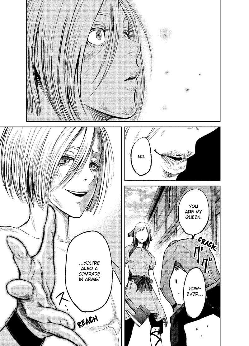 Rosen Garten Saga 10 18