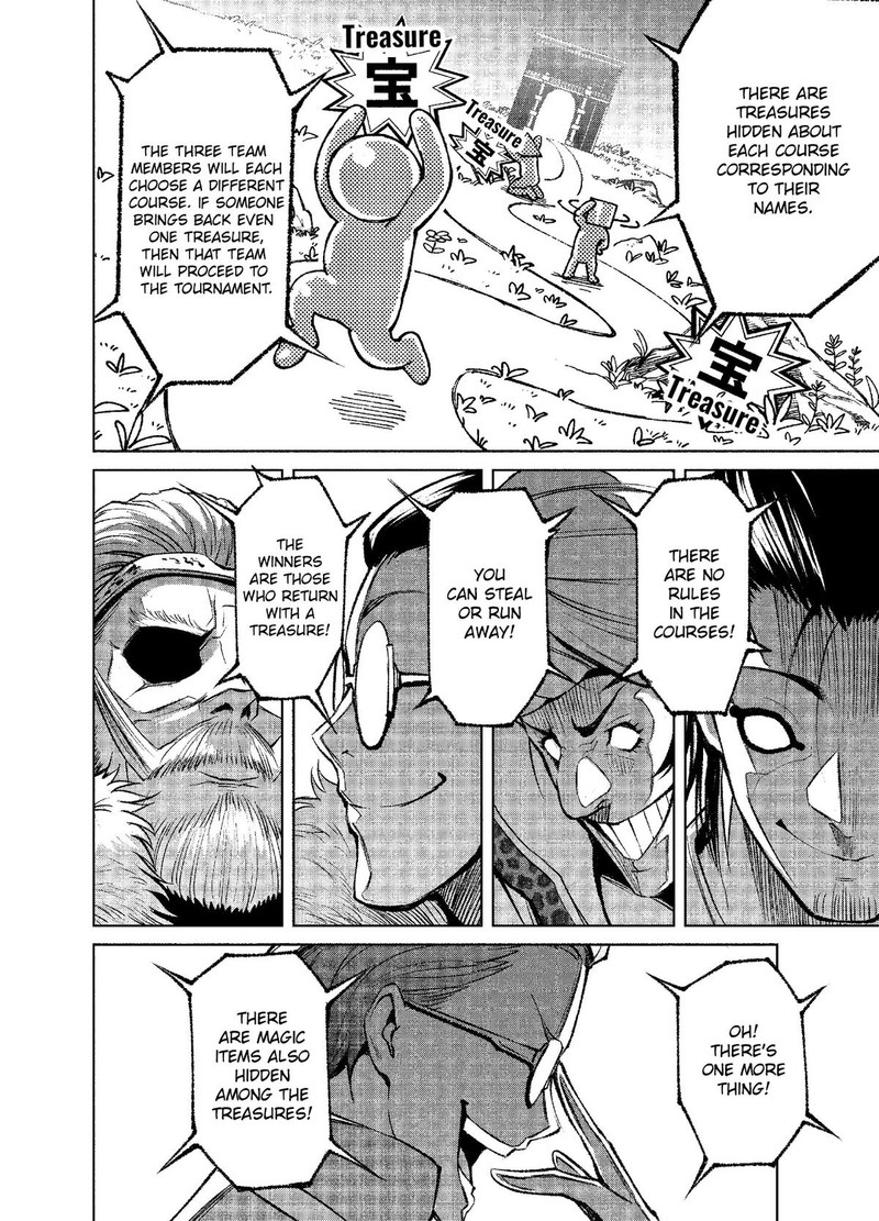 Rosen Garten Saga 10 28