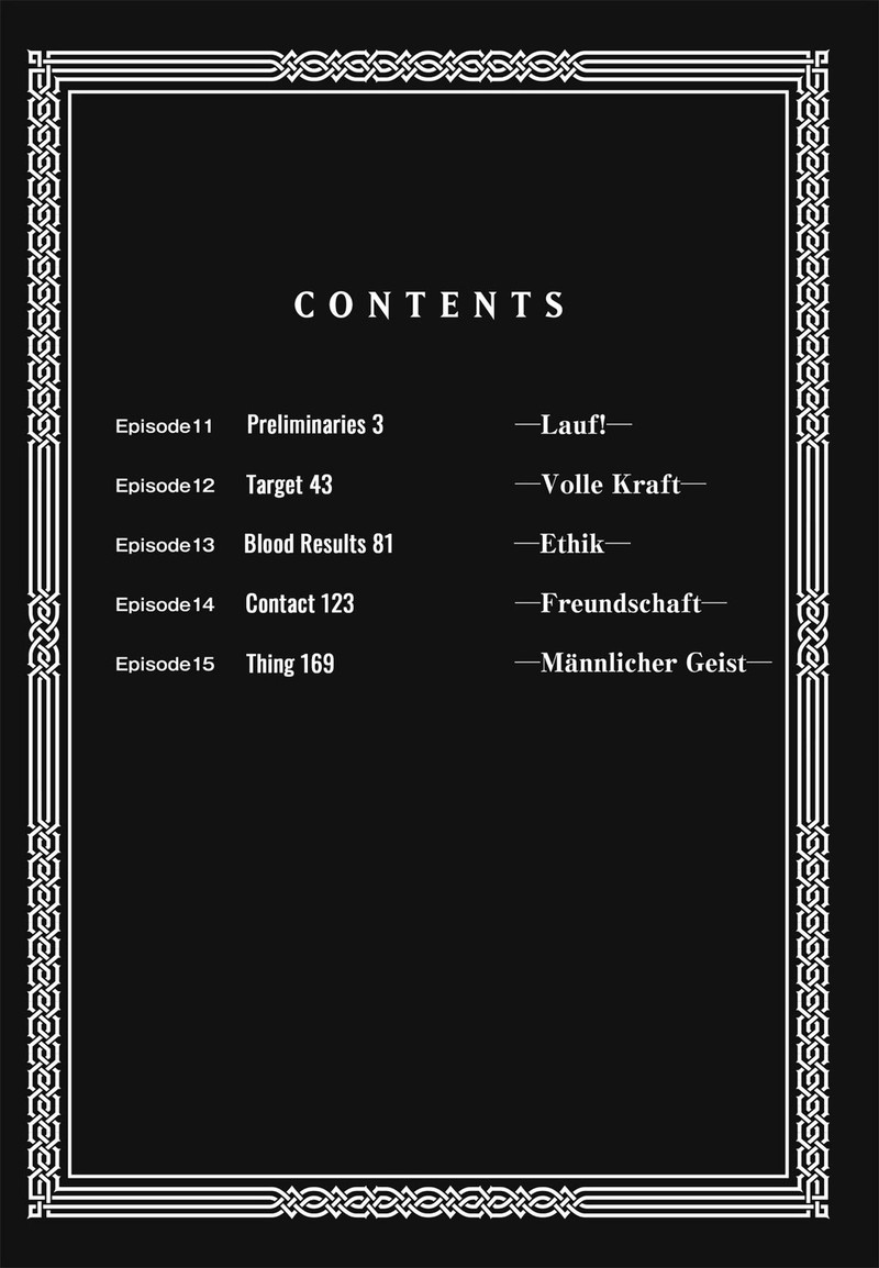 Rosen Garten Saga 11 3