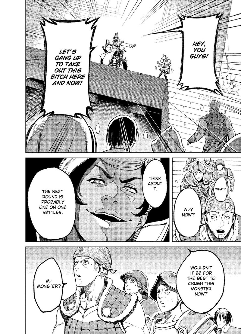 Rosen Garten Saga 11 30