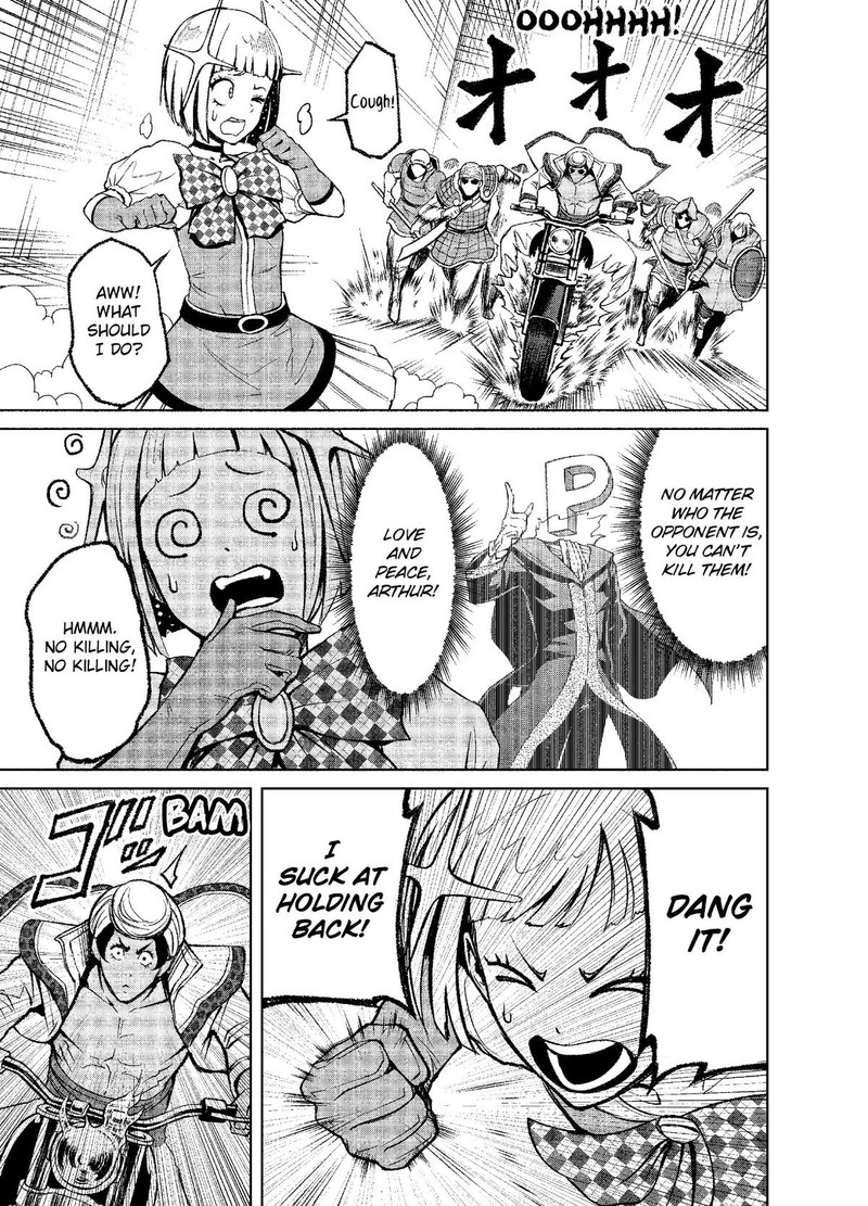 Rosen Garten Saga 11 33