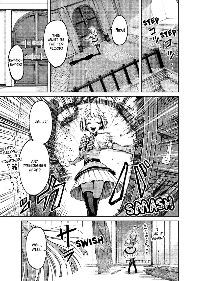 Rosen Garten Saga 11 37