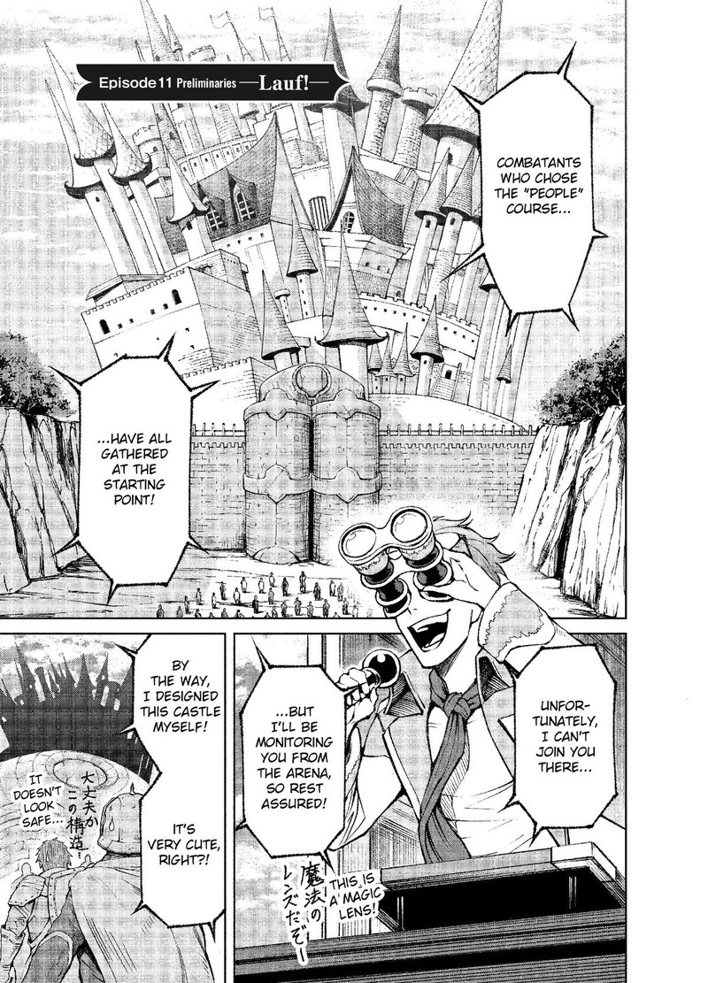 Rosen Garten Saga 11 4